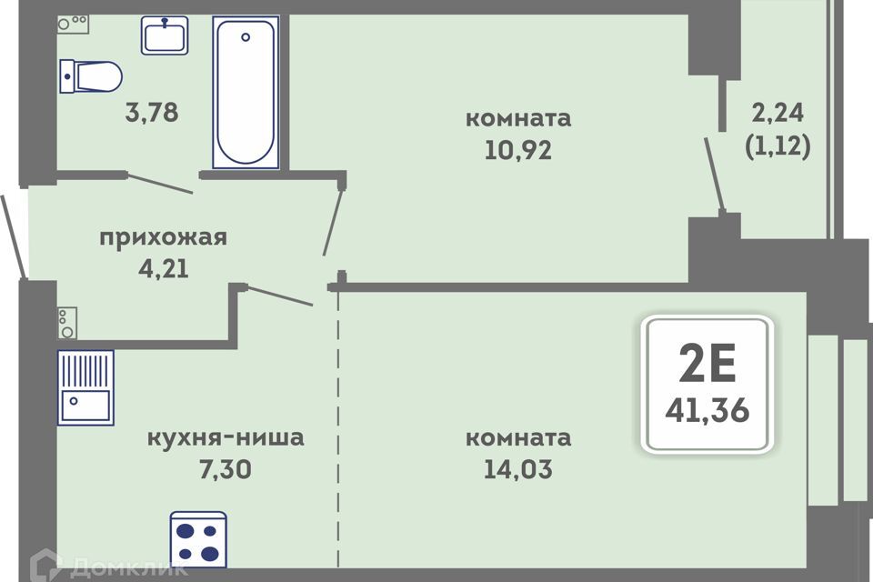 квартира г Пермь ул Кировоградская 28 городской округ Пермь фото 1