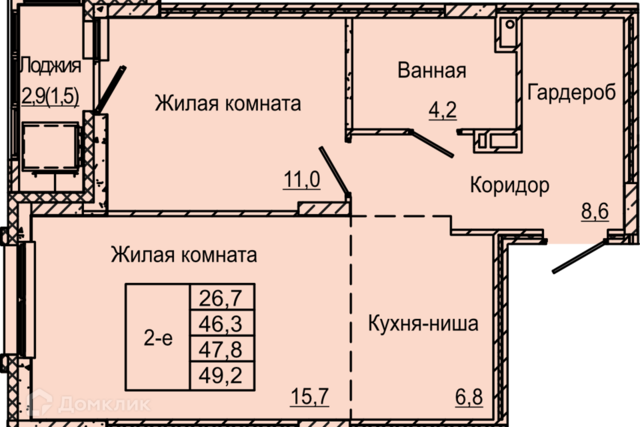 городской округ Пермь фото