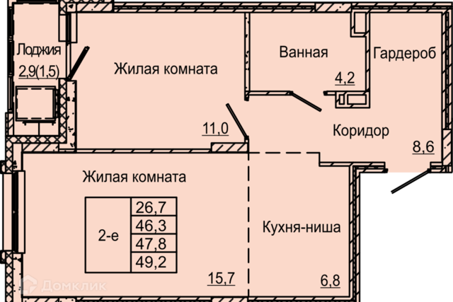 дом 6 городской округ Пермь фото