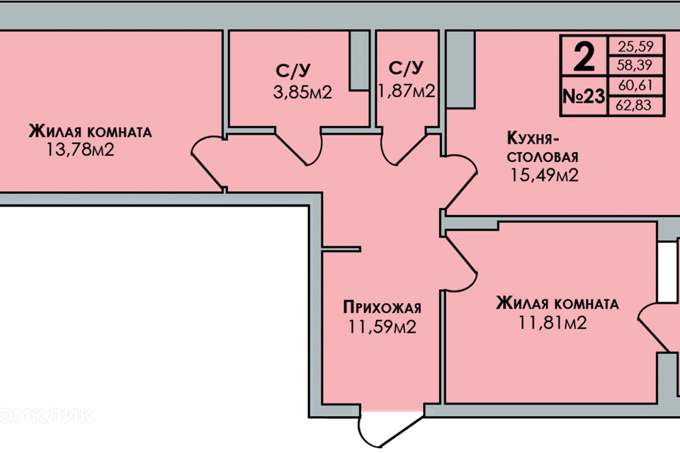 квартира г Сарапул фото 1