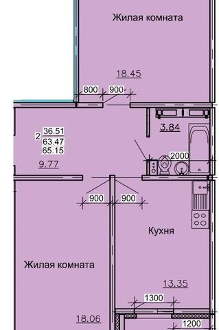 ул Союза Республик 11 городской округ Барнаул фото