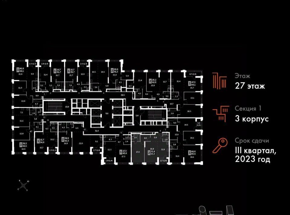 квартира г Москва метро Хорошёво наб Шелепихинская 40к/1 фото 2