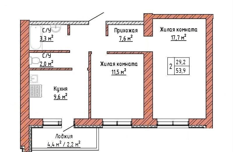 квартира г Самара р-н Куйбышевский мкр. 5А, д. 1 фото 1