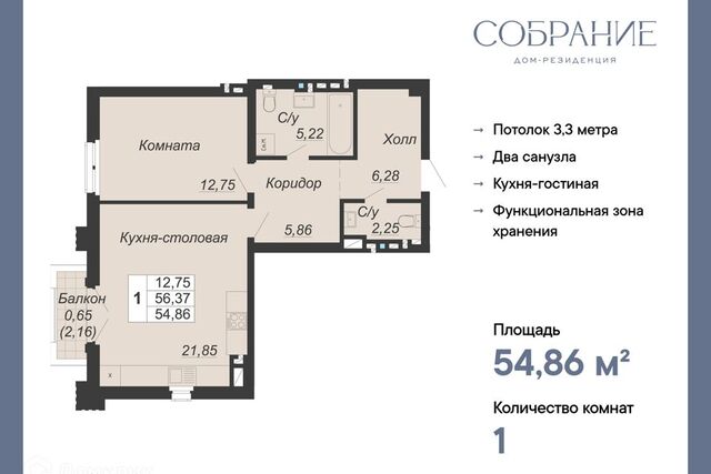 р-н Кировский Богатяновка ул Социалистическая 118 городской округ Ростов-на-Дону фото