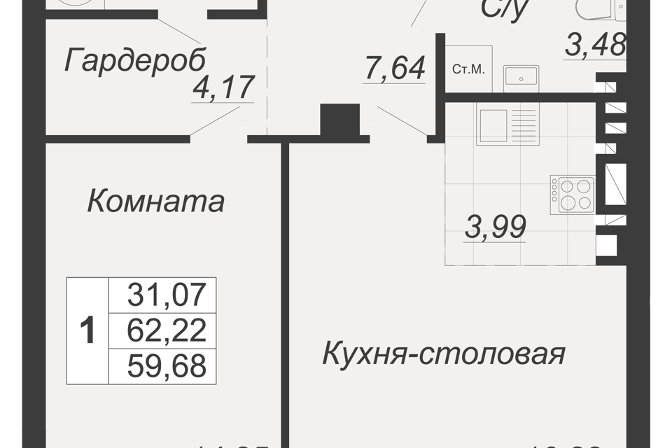 квартира г Ростов-на-Дону р-н Кировский Богатяновка ул Социалистическая 118 городской округ Ростов-на-Дону фото 1