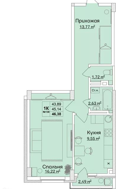 квартира р-н Кстовский г Кстово жилой комплекс Город Чемпионов фото 1