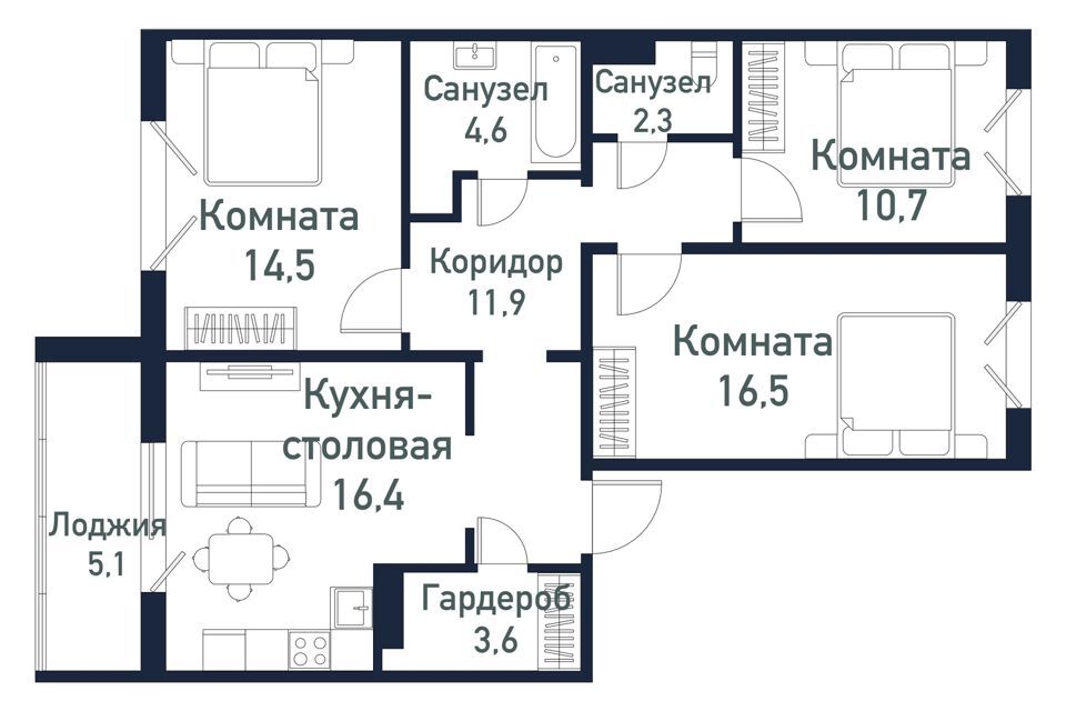 квартира р-н Сосновский п Пригородный Жилой комплекс Новиль фото 1