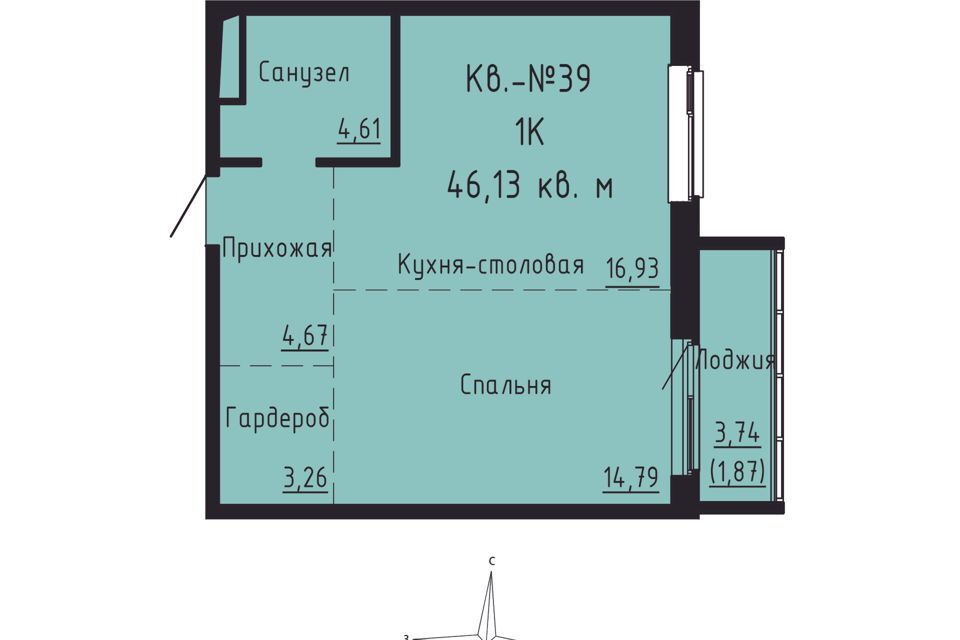 квартира р-н Надеждинский п Зима Южная жилой комплекс Формат фото 1