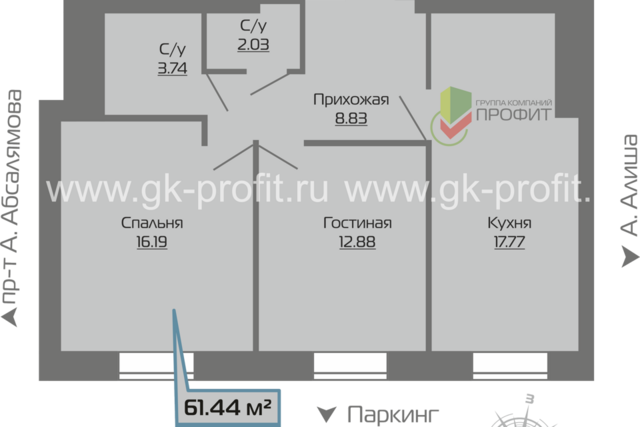 р-н Автозаводский Республика Татарстан Татарстан, городской округ Набережные Челны, Жилой комплекс Компас фото