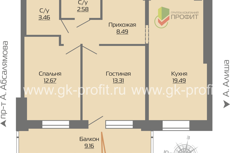 квартира г Набережные Челны р-н Автозаводский Республика Татарстан Татарстан, городской округ Набережные Челны, Жилой комплекс Компас фото 1