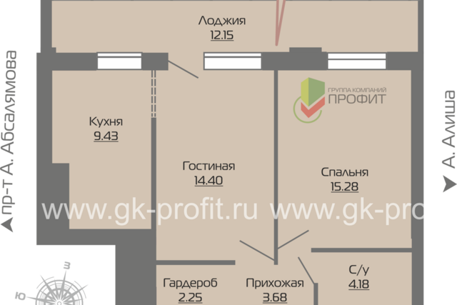 р-н Автозаводский Республика Татарстан Татарстан, городской округ Набережные Челны, Жилой комплекс Компас фото