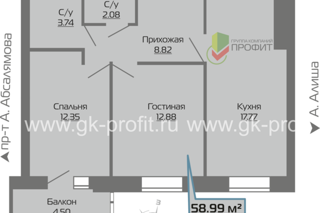 Республика Татарстан Татарстан, городской округ Набережные Челны, Жилой комплекс Компас фото