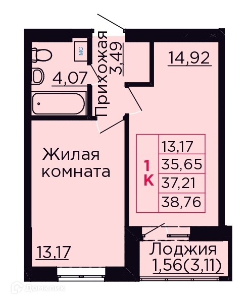 квартира р-н Аксайский г Аксай пр-кт Ленина 40у/3 Аксайское городское поселение фото 1