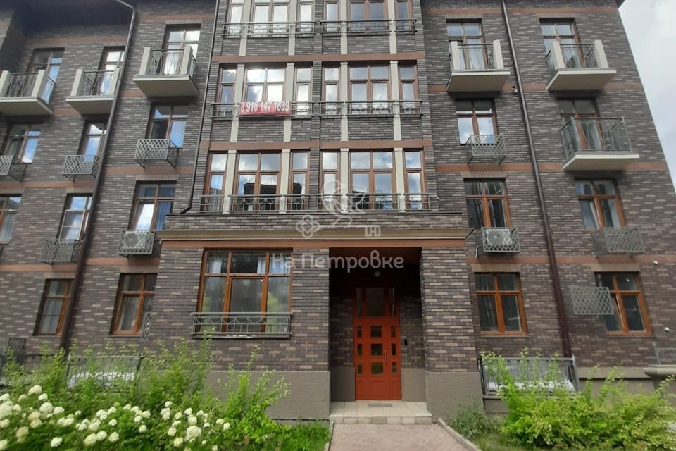 квартира г Видное Ленинский городской округ, улица Галины Вишневской, 6к 1 фото 1