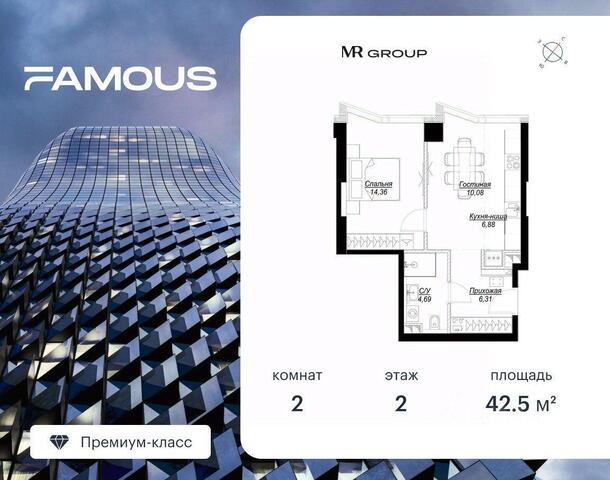 метро Филевский парк ЗАО дом 5а/1 Московская область фото