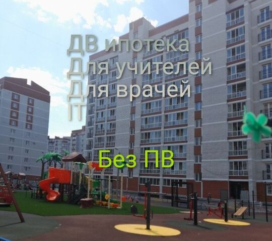 с Чигири ул Василенко 5 фото