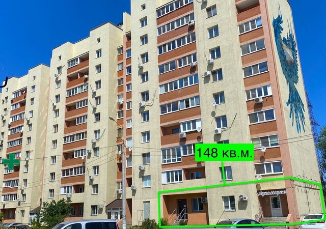 р-н Куйбышевский ул Казачья 2 фото