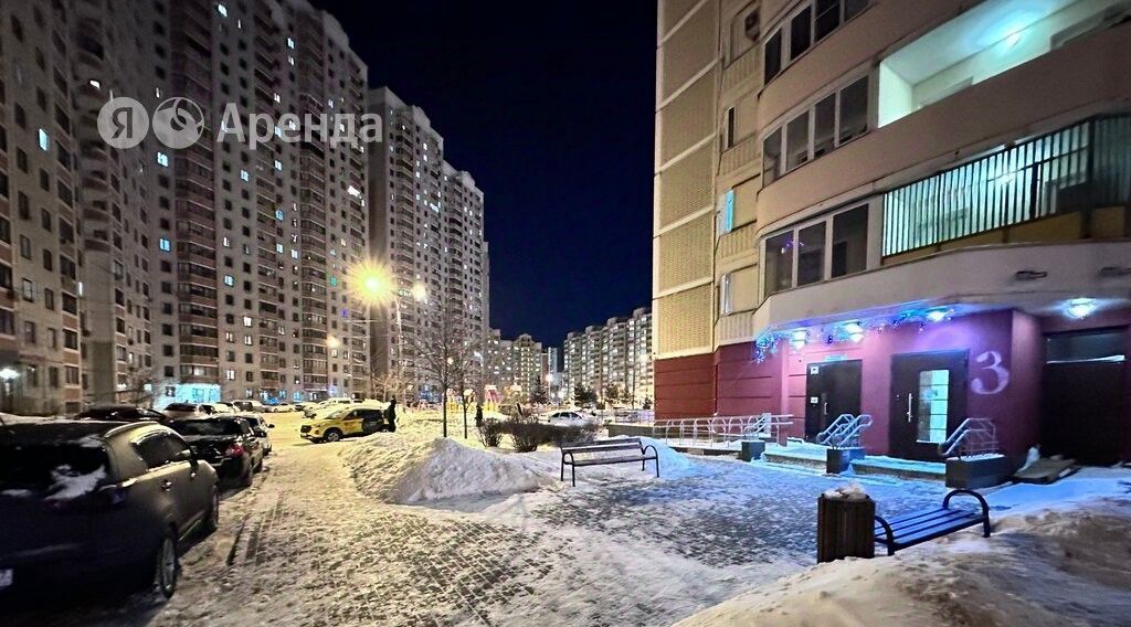 квартира городской округ Ленинский рп Дрожжино ш Новое 3 Бутово парк 2 Бутово фото 17