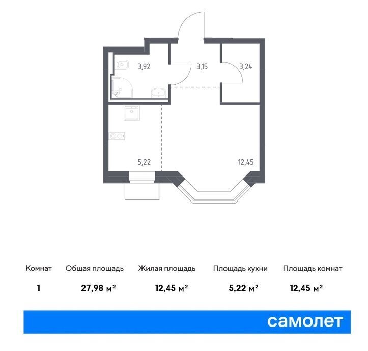 квартира г Москва метро Курьяново жилой комплекс Квартал Домашний, 2 фото 1