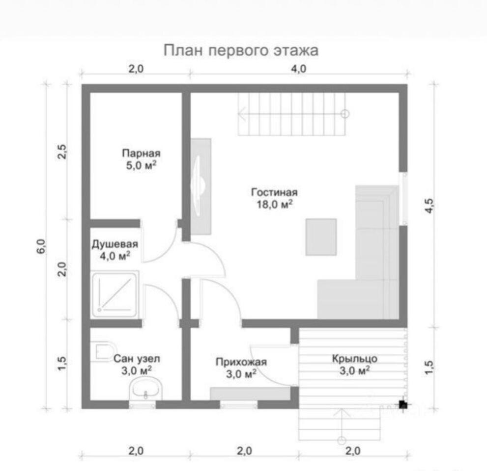 дом городской округ Клин г Высоковск Селинское шоссе, городской округ Клин фото 3