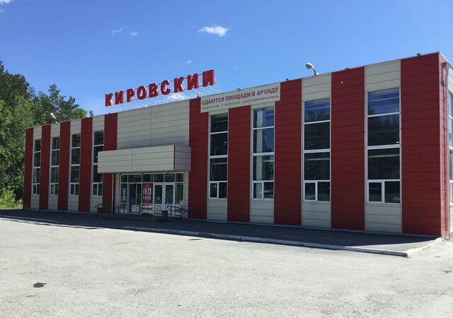 п Рефтинский ул Молодежная 16 фото