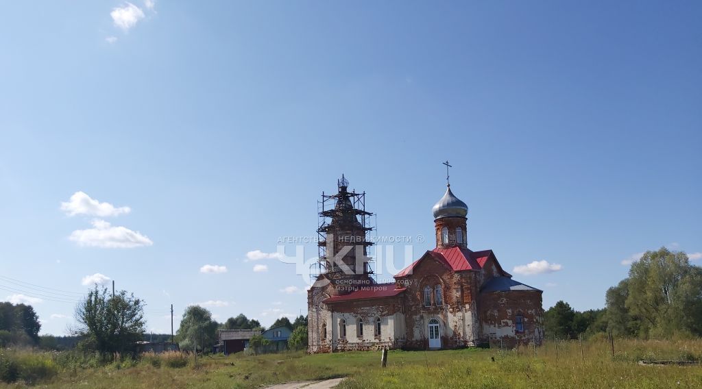 земля р-н Богородский с Ивановское ул Ивановская 66 фото 1