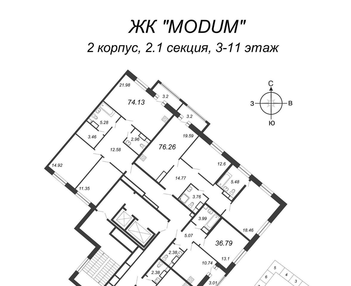 квартира г Санкт-Петербург метро Комендантский Проспект пр-кт Авиаконструкторов 54с/1 фото 2