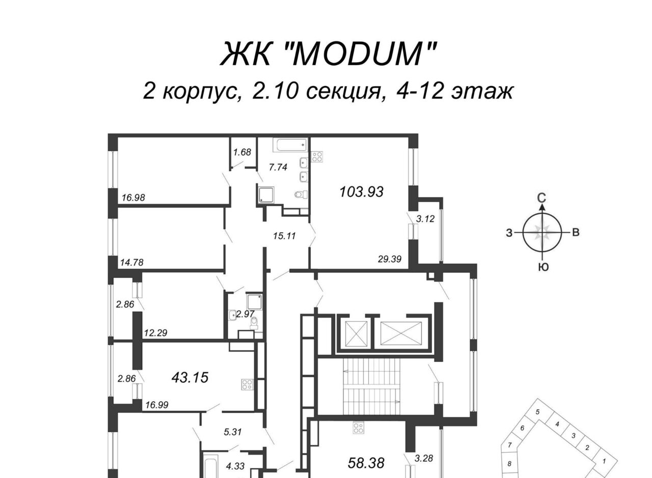 квартира г Санкт-Петербург метро Комендантский Проспект пр-кт Авиаконструкторов 54с/1 фото 2