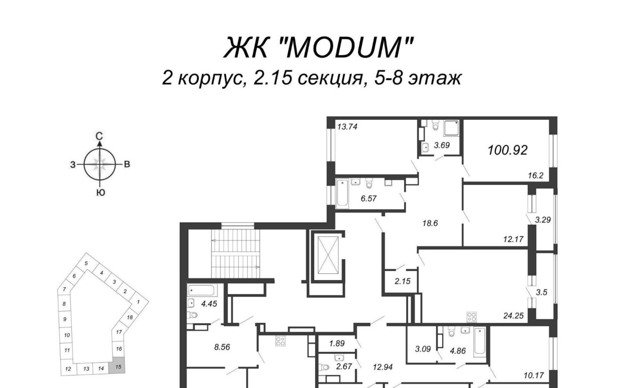 квартира г Санкт-Петербург метро Комендантский Проспект пр-кт Авиаконструкторов 54с/1 фото 2