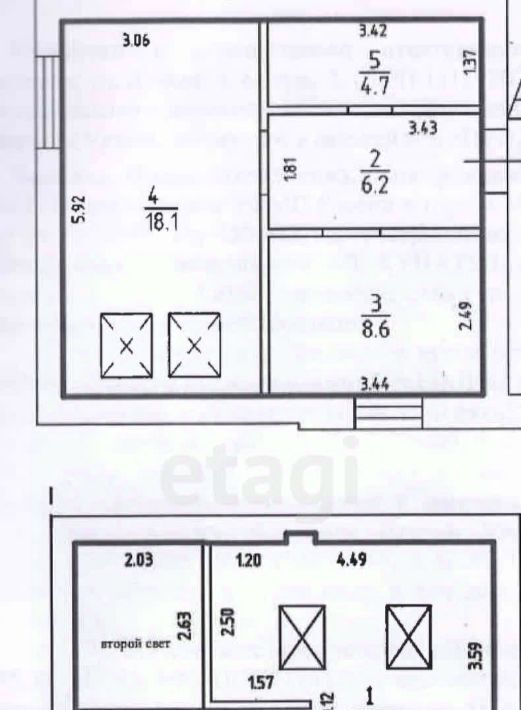 квартира г Калининград р-н Ленинградский ул Дачная 8 фото 33