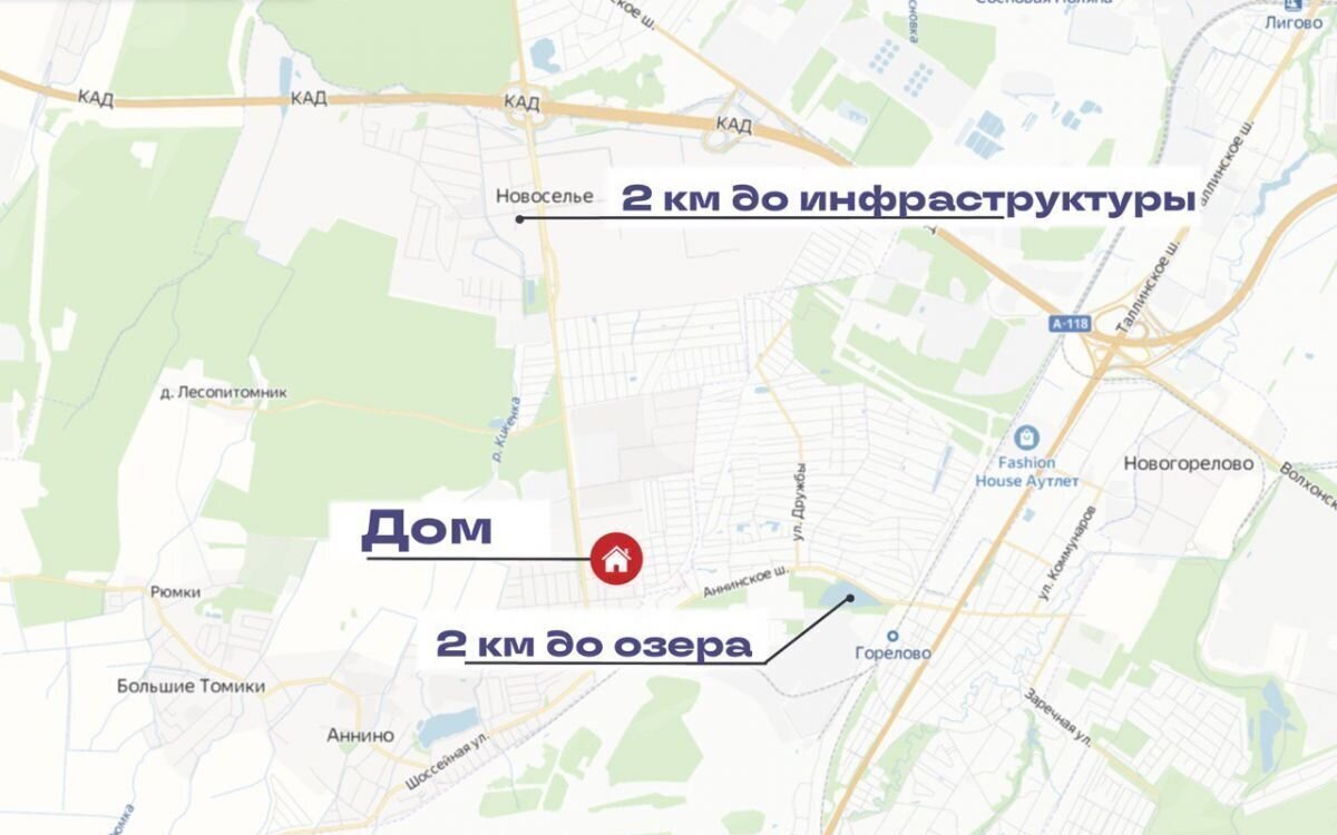 дом р-н Ломоносовский п Аннино 1 км, городской пос. Новоселье, Невская ул, Санкт-Петербург, тер Сергиево, Красносельское шоссе фото 39