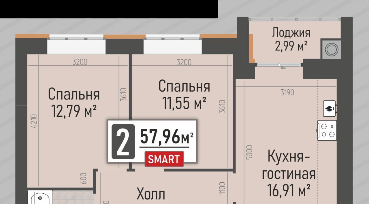 квартира р-н Рыбновский г Рыбное ул Перспективная 2а фото 2