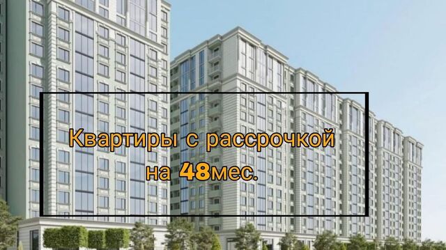 р-н Ленинский дом 5 фото