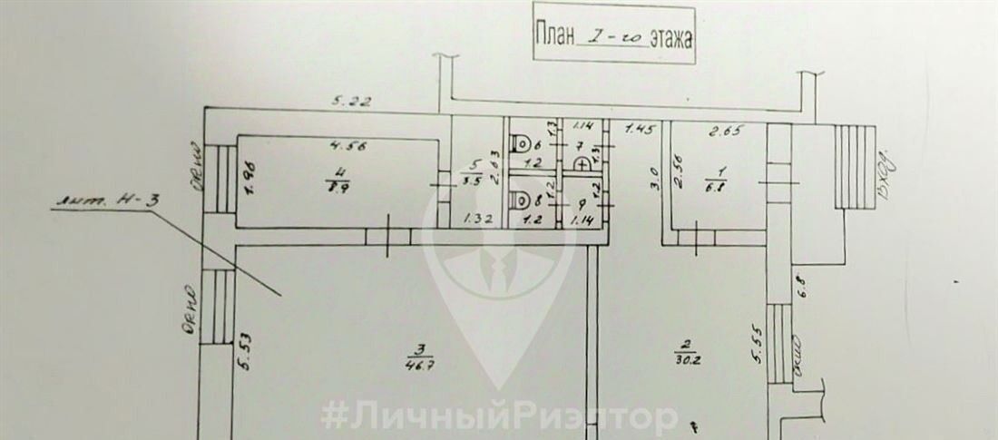 офис р-н Пронский г Новомичуринск пр-кт Энергетиков 2 фото 11