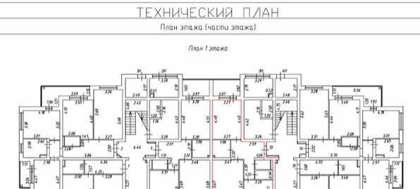 квартира дом 7к/2 Низинское с/пос фото