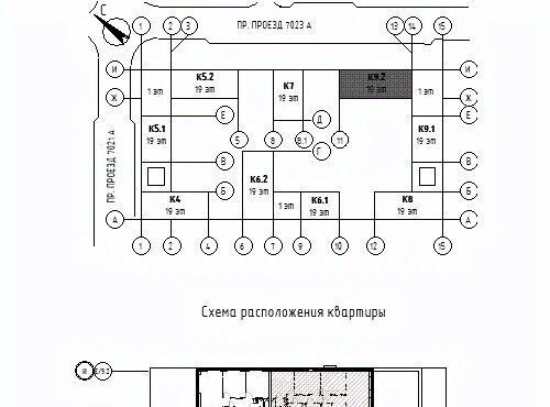 квартира г Москва метро ЗИЛ ЖК Шагал 3-я оч., к 9 фото 2