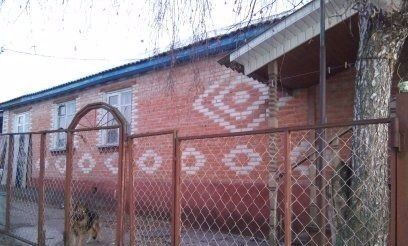 дом р-н Киреевский г Болохово ул Шахтерская 7 муниципальное образование фото 5