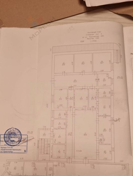 свободного назначения г Краснодар р-н Прикубанский ул Российская 255 фото 44