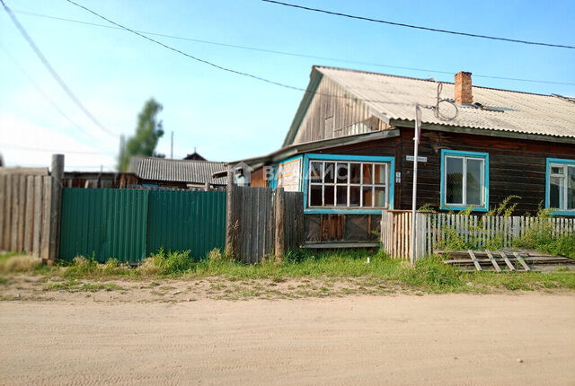 пгт Усть-Баргузин ул Олега Кошевого 2б фото