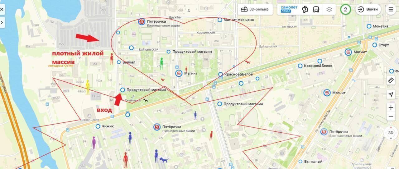 свободного назначения г Челябинск р-н Металлургический ш Металлургов 84 фото 10