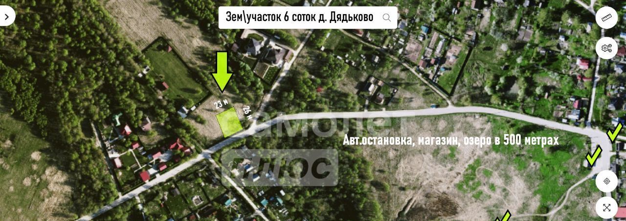 земля городской округ Дмитровский д Дядьково фото 6