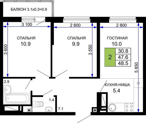 р-н Прикубанский фото