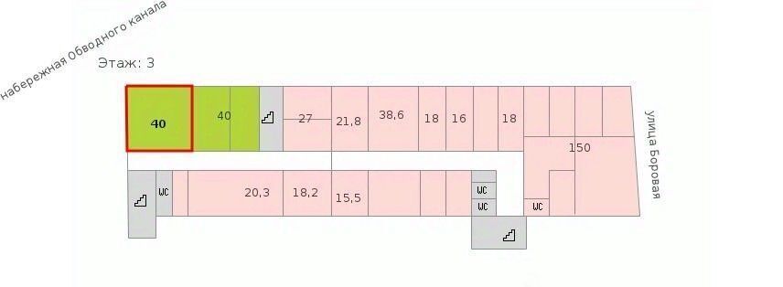 офис г Санкт-Петербург метро Обводный Канал 1 ул Боровая 47к/2 фото 2