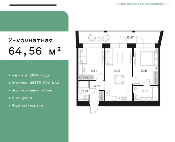 метро Тульская ул Автозаводская 26 муниципальный округ Даниловский фото