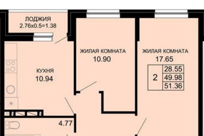 квартира г Краснодар р-н Прикубанский ул Венецианская 4 ЖК «Новые сезоны» фото 2