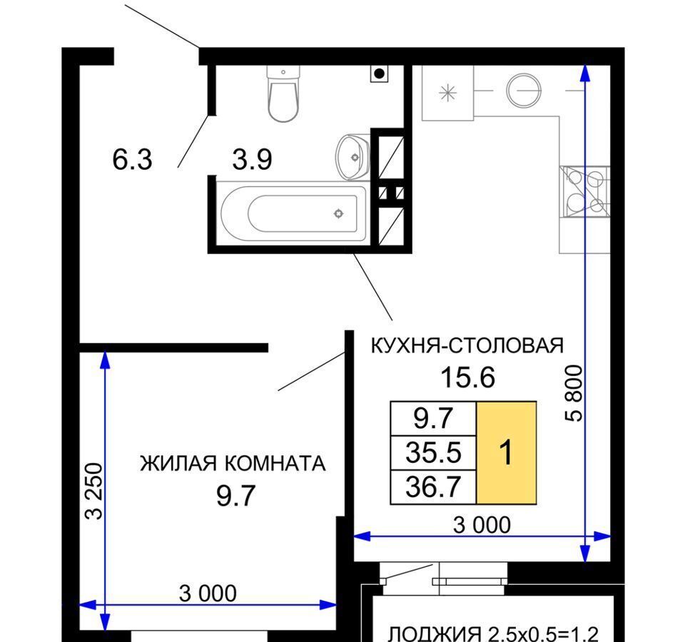 квартира г Краснодар р-н Прикубанский ул Почтовое отделение 87 29 фото 13