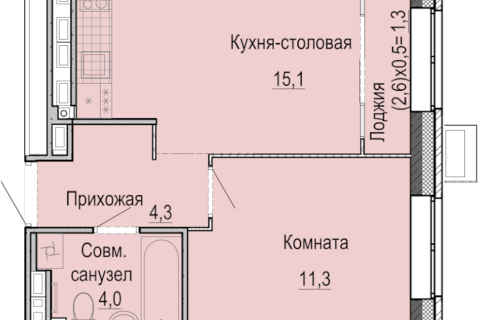 квартира г Ижевск р-н Первомайский городской округ Ижевск, Жилой комплекс Умные кварталы А 14 фото 1