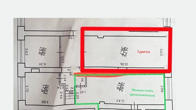 свободного назначения г Санкт-Петербург метро Гостиный Двор пр-кт Невский 35в округ № 78 фото 18