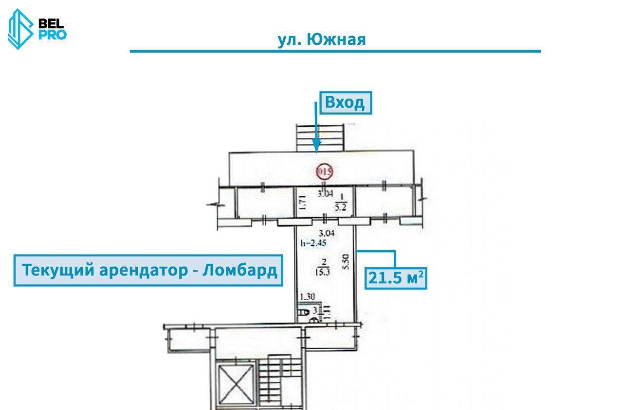 торговое помещение г Реутов ул Южная 2 Реутов, Новокосино фото 3