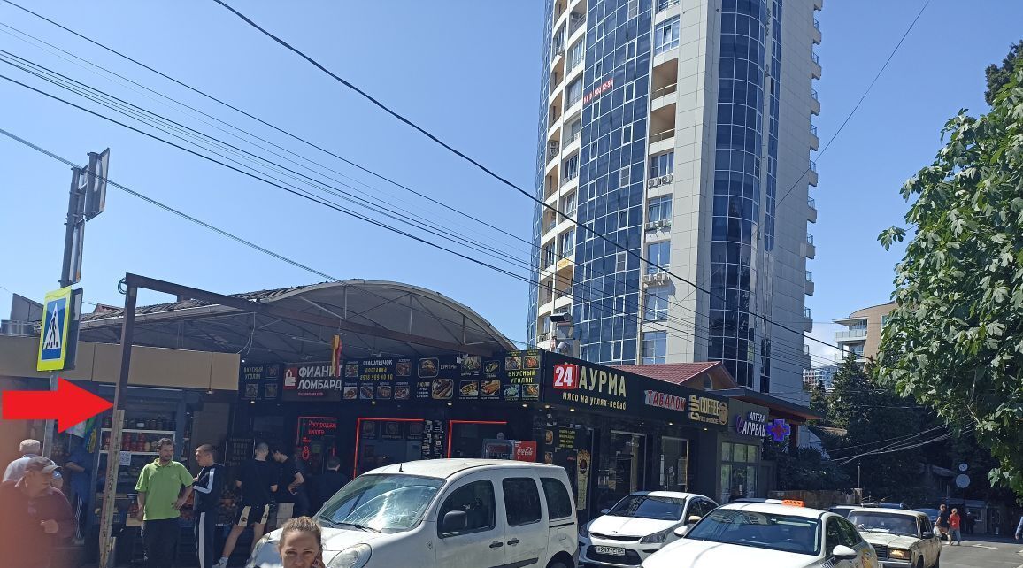 торговое помещение г Сочи р-н Хостинский Светлана ул Учительская фото 1